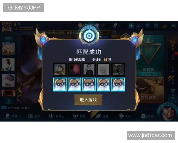 如何制作以足球球星为主题的开黑头像步骤详解与创意灵感分享 如何制作以足球球星为主题的开黑头像步骤详解与创意灵感分享