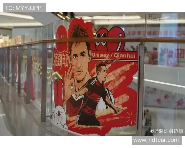 足球球星高端盒子揭秘珍藏价值与独特设计带来不一样的尊贵体验