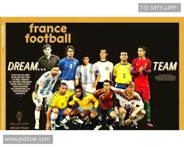 法国足球历史传奇前锋球星盘点及其辉煌成就解析