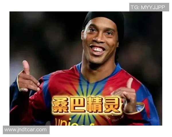 《传奇脚步：一位足球巨星的成长与荣耀之路》