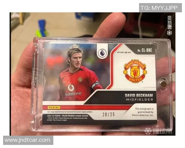 足球球星卡League全面解析：从收藏到投资的多元价值与市场趋势分析